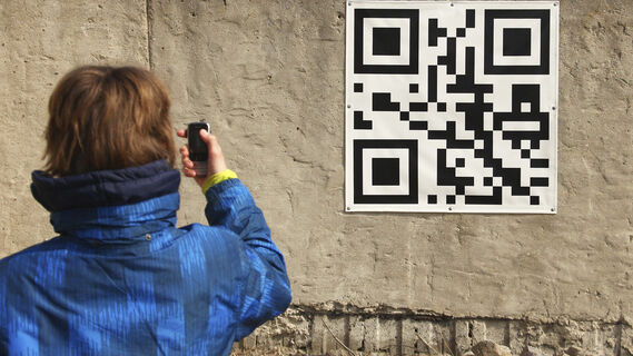 Сканирование QR-кода