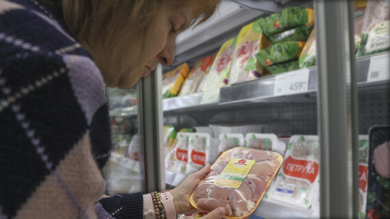 Проверка мясной продукции