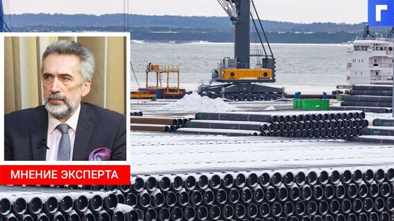 Wintershall Dea завершила финансирование «Северного потока – 2»