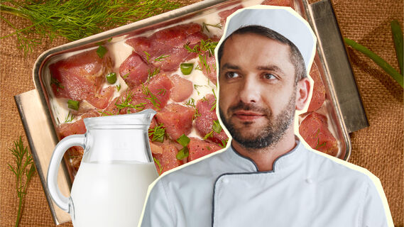 Молоко творит чудеса с мясом