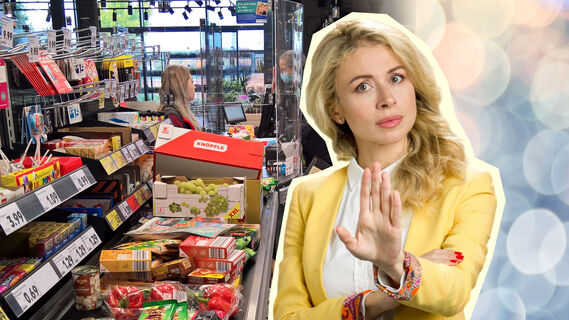 Как обманывают на кассе