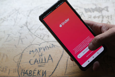 «Таскал за волосы и бил по лицу»: альфонс и абьюзер «синеглазый Илья» прославился на весь Петербург