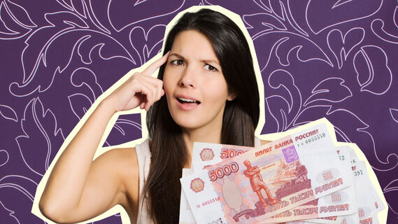3 способа не давать в долг, не испортив отношения