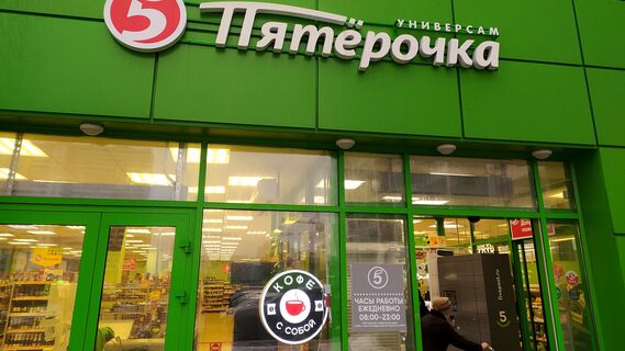 Товары с истекшим сроком годности убирают с витрин 
