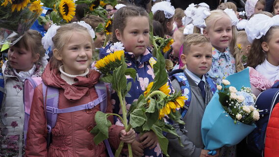 Первоклассники