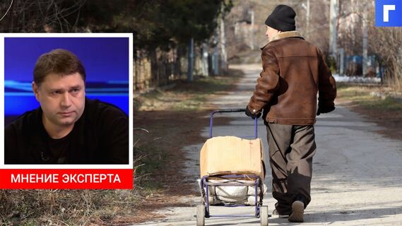Еще одна категория россиян досрочно выйдет на пенсию в 2021 году