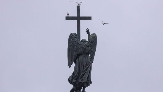 Александровская колонна