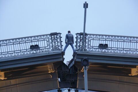 Мост