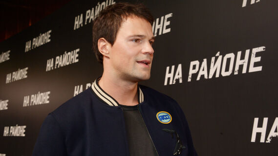 Козловский «попал» на крупную сумму