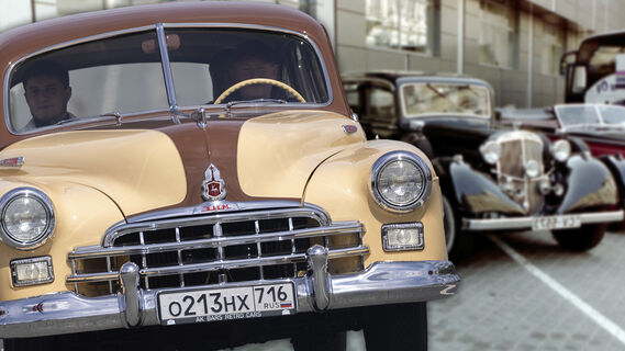 Автомобиль