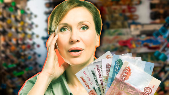 Три уловки магазинов, чтобы заработать на покупателях