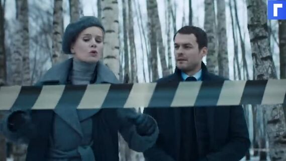 Премьера сериала «Вампиры средней полосы» назначена на 18 марта