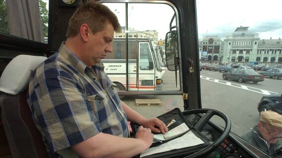 Как выбрать место в автобусе, чтобы не укачивало