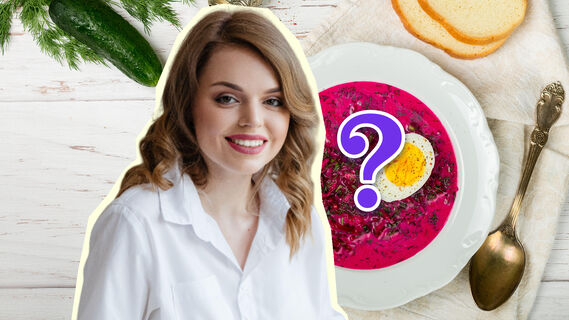 Как приготовить вкусный холодный борщ