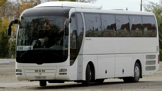 Путешествие в автобусе