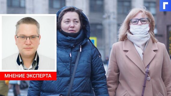 В России назвали причины невосприимчивости отдельных людей к коронавирусу