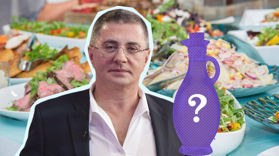 Забудете о головной боли и прочих неприятных симптомах