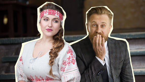 Какае русские имена кажутся странными за границей
