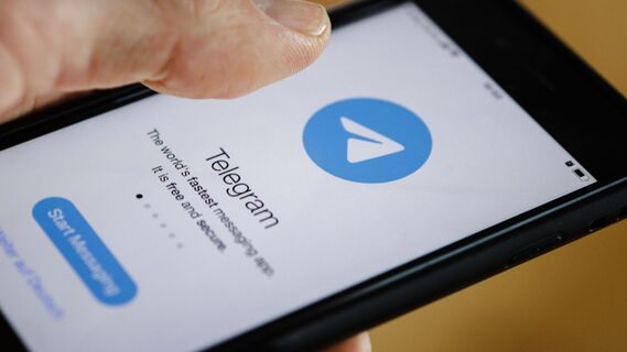 Как защитить себя от аферистов в мессенджере