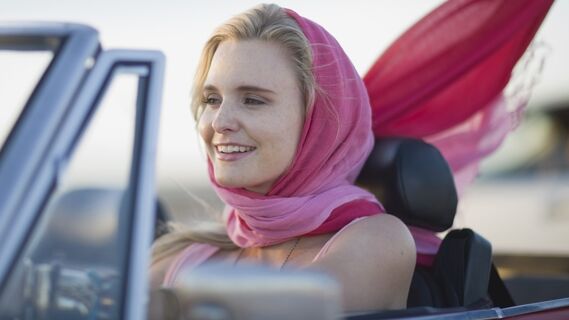 Как создать эффект роскоши в одежде