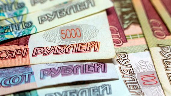 Лжеоператор сотовой связи выманил у пенсионерки из Ленобласти два миллиона