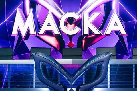 «Спойлер на следующий сезон?»: 3 сезон «Маски» достиг пика интриги