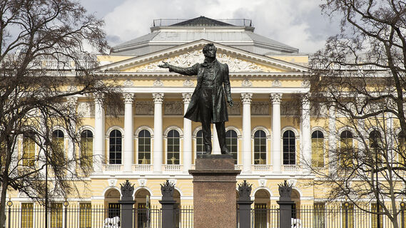 Семь с половиной миллионов за Пушкина: Петербург реставрирует свои памятники