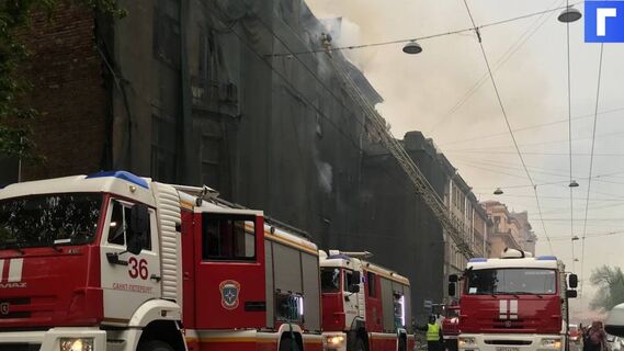 В Петербурге произошел пожар в историческом здании 