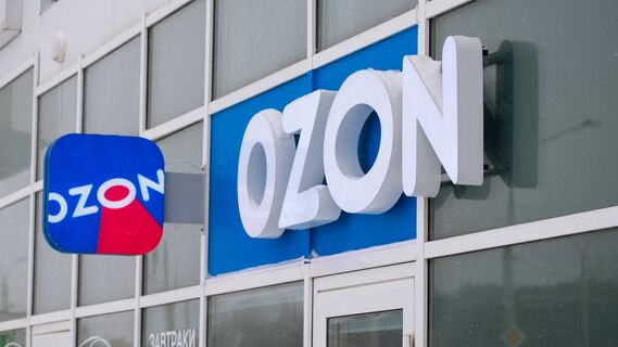 Новая схема обмана на Ozon