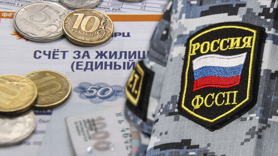 Долги растут: судебные приставы Петербурга возбудили тысячи дел из-за неуплаты ЖКХ