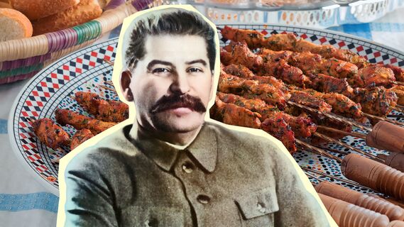 Какой шашлык любил Сталин