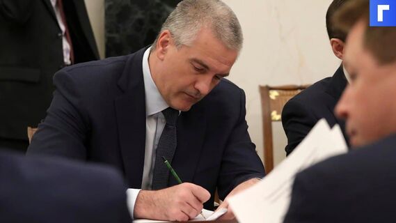 Аксенов заявил о готовности закрыть Крым для туристов
