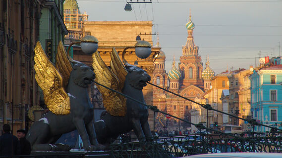 Санкт-Петербург