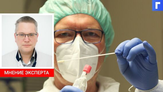 Роспотребнадзор объяснил большой прирост случаев COVID-19 в Петербурге