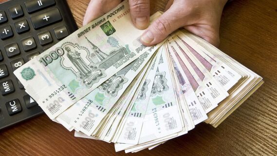 Россиянка выиграла несколько миллионов в лотерею и призналась, куда потратит шальные деньги