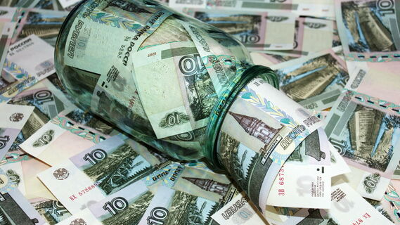 Купюру 10 рублей вновь вводят в оборот