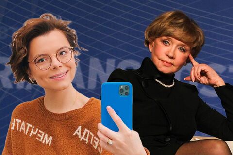 Брухунова громко высказалась об Алентовой — и ей за это ничего не будет