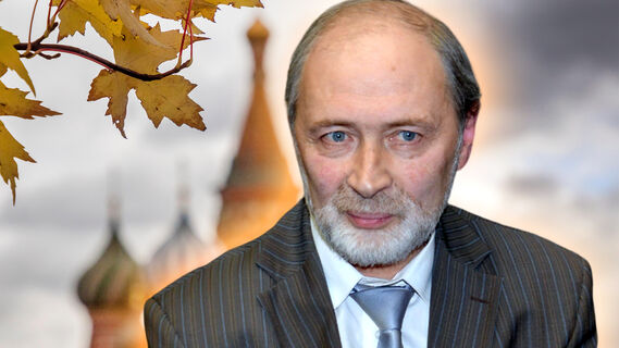 Роман Вильфанд