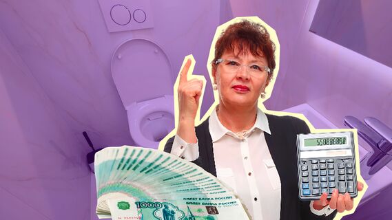 С этой хитростью сможете сэкономить большие деньги