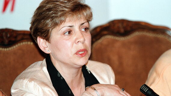 Ирина Роднина
