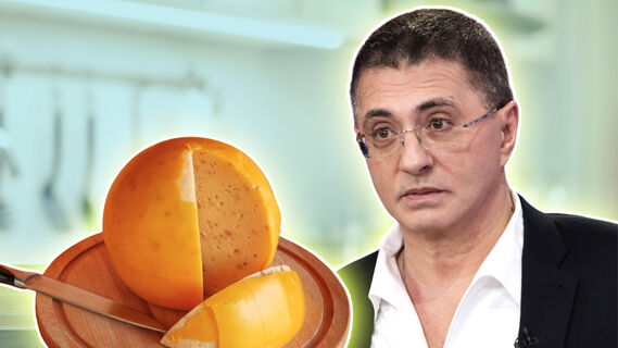 Прислушайтесь к совету доктора