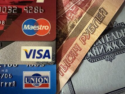 Социальный вклад на 50 000 рублей: кому доступен и стоит ли его открывать