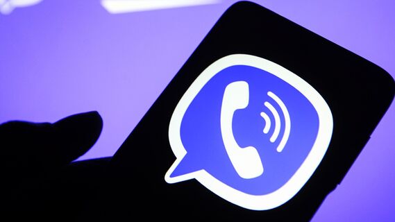 Viber запускает новую функцию