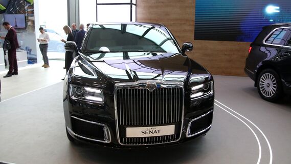Люкс автомобили по дорогам Шушар пока не поедут: запуск производства Aurus в Петербурге отложен