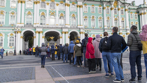 Два льготных дня отменяются: кому в России музеи будут доступны постоянно