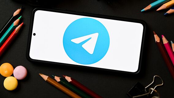 Малоизвестная опция в Telegram