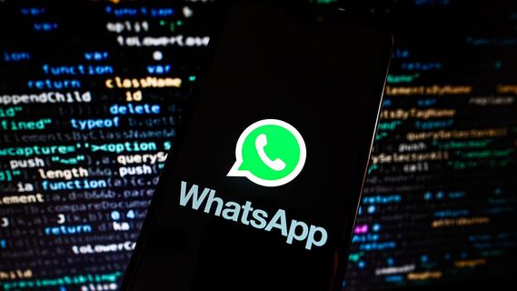 Только для пользователей Android: в WhatsApp появилась новая важная функция