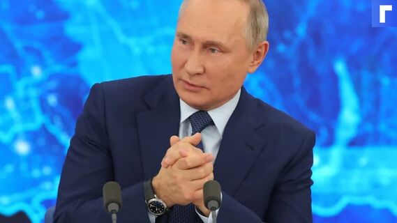 Путин утвердил создание фонда помощи детям с редкими заболеваниями