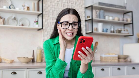 Информация не соответствует действительности