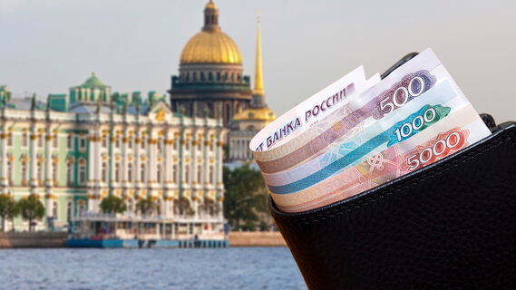 Петербург вошел в топ-7 регионов России по уровню доходов: средняя зарплата очень привлекательная